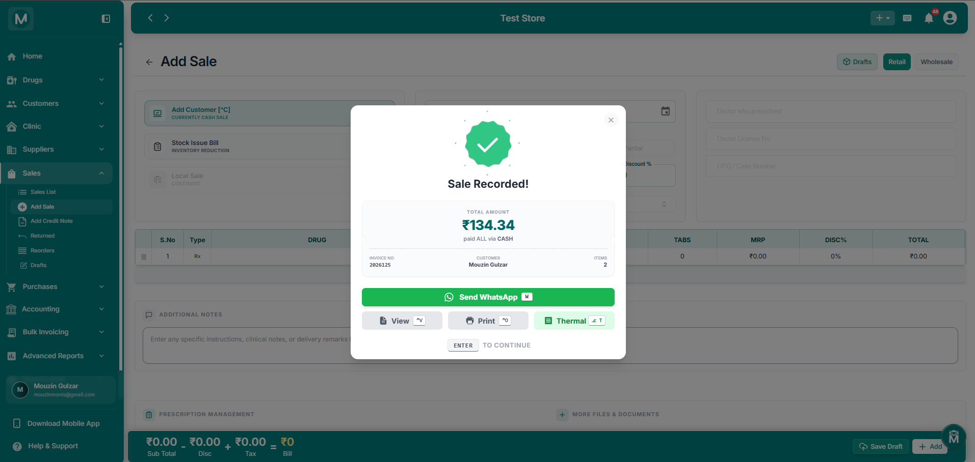 Send invoices on WhatsApp or Print without switching between pages