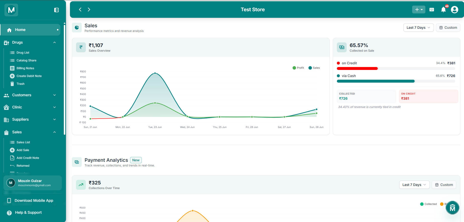 Data on your Fingertips