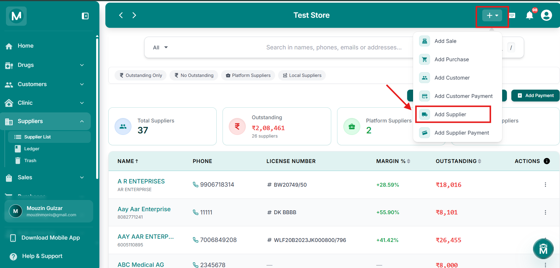 Dashboard + menu