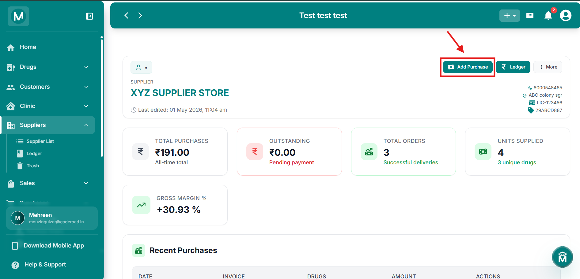 Add Purchase