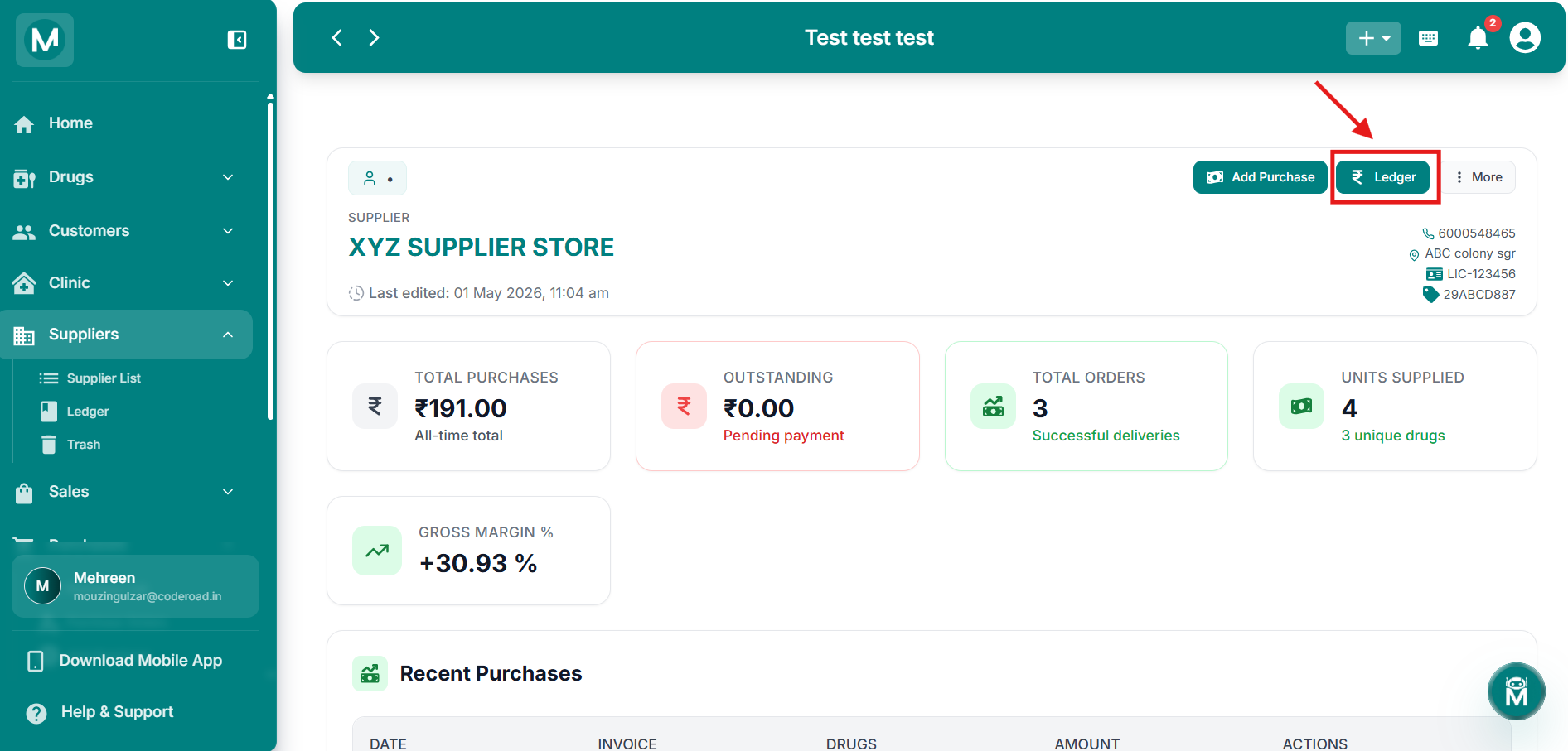 Ledger button