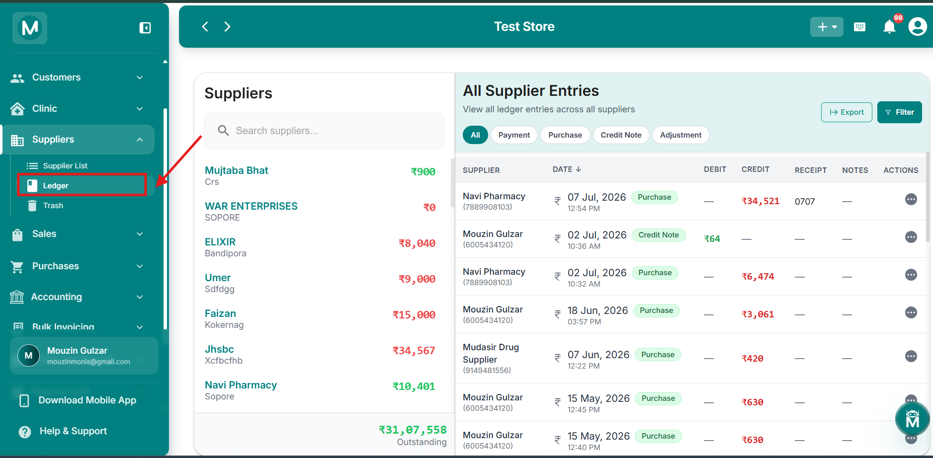 Supplier Ledger