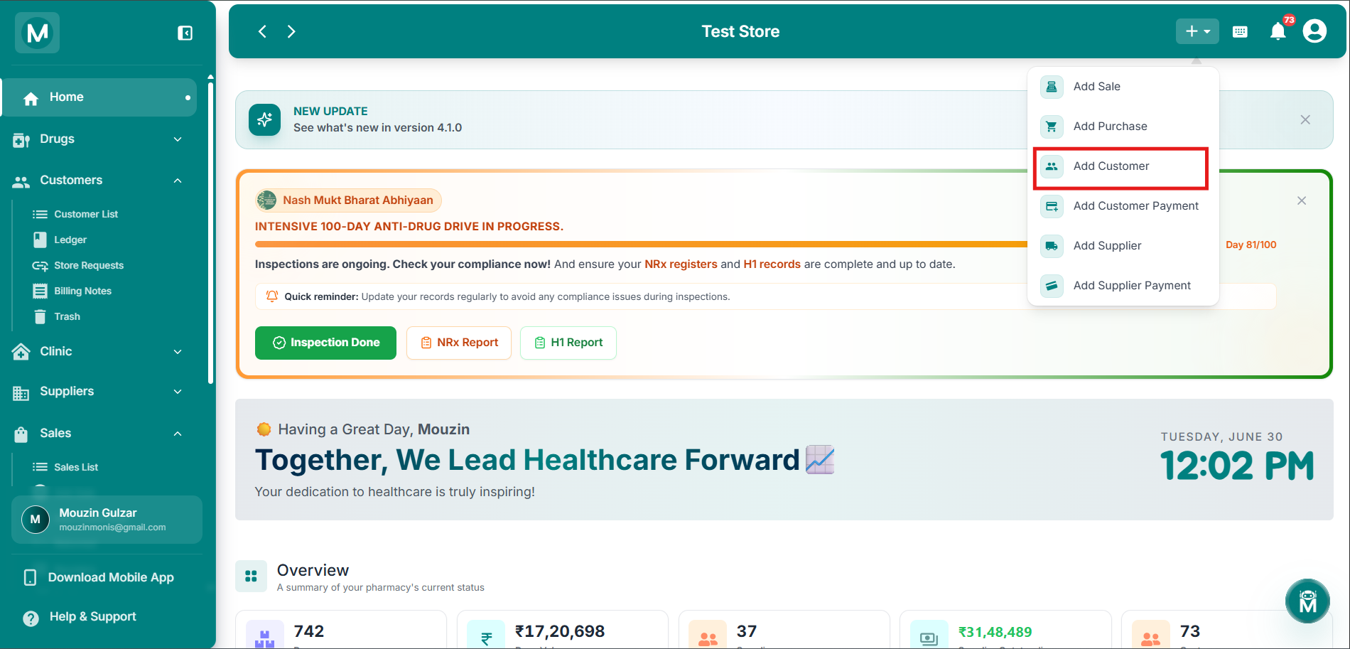 Customers sidebar navigation