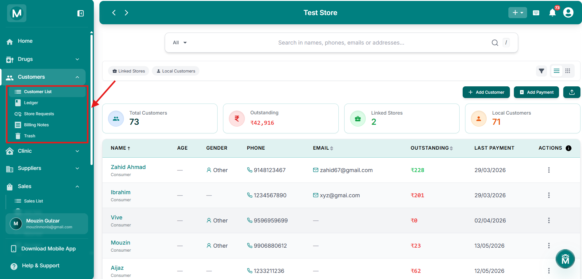 Customers sidebar navigation