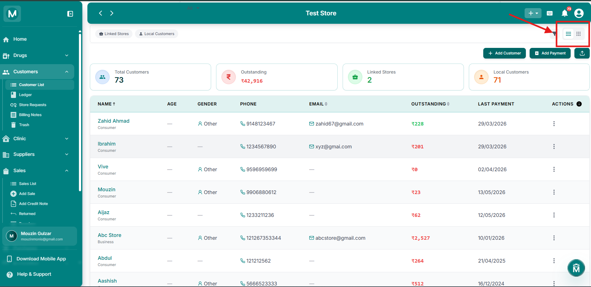 List view