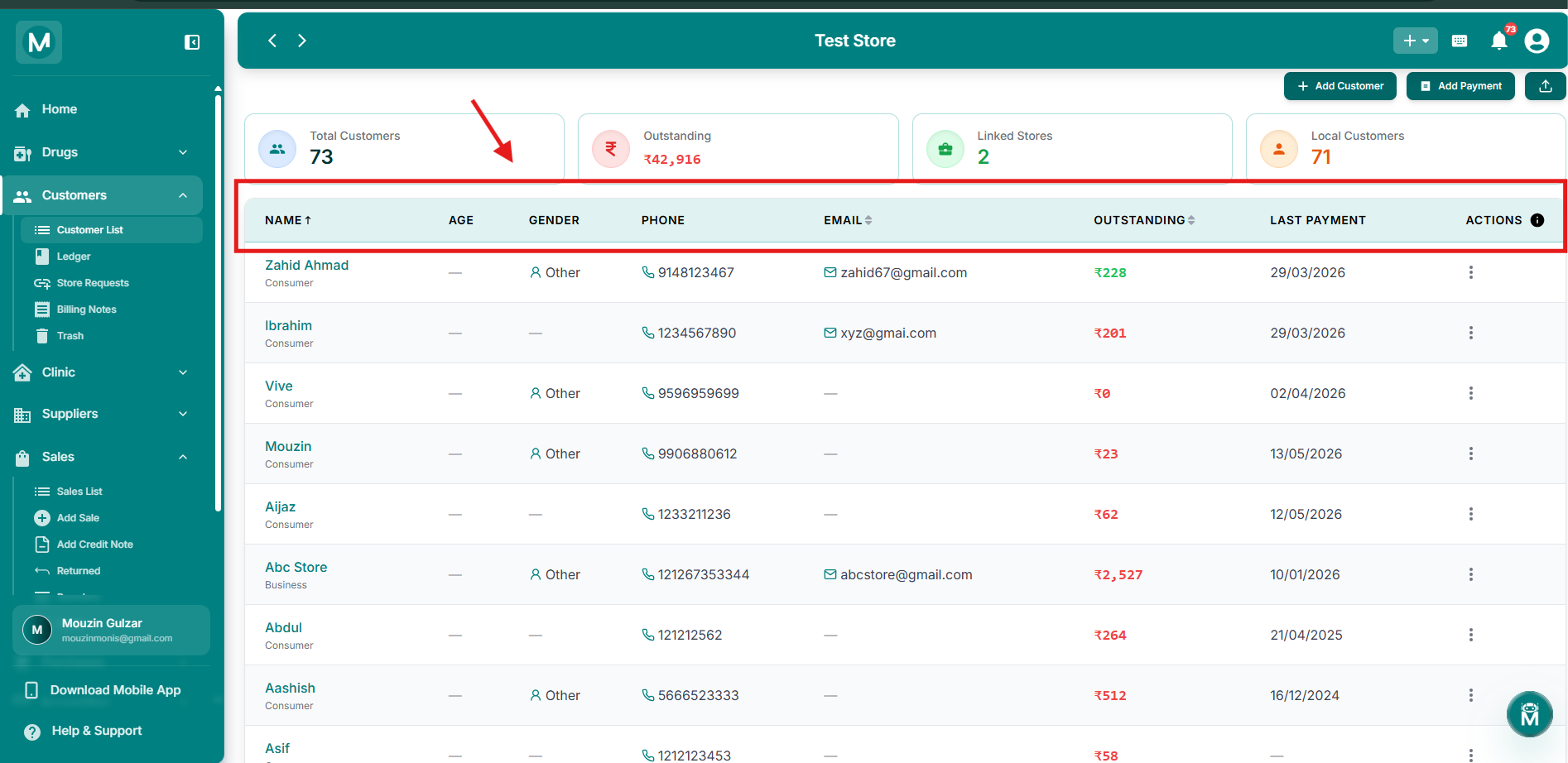 Customer table, List view