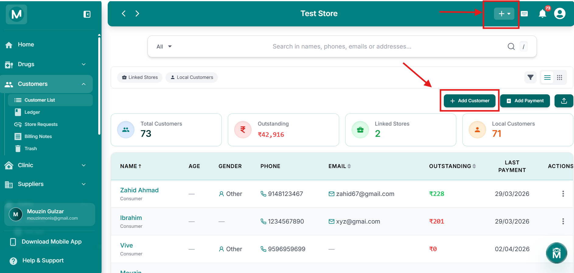 Add New Customer form