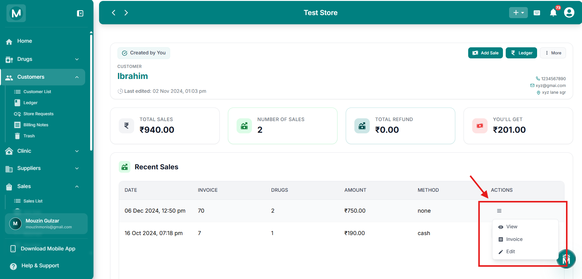 Recent Sales table
