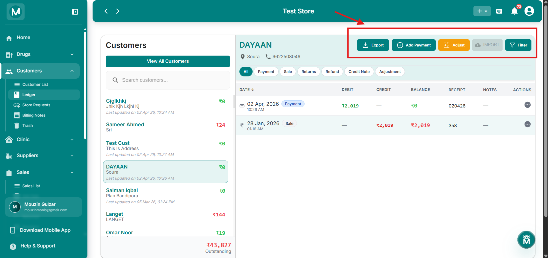 Individual customer ledger, action buttons