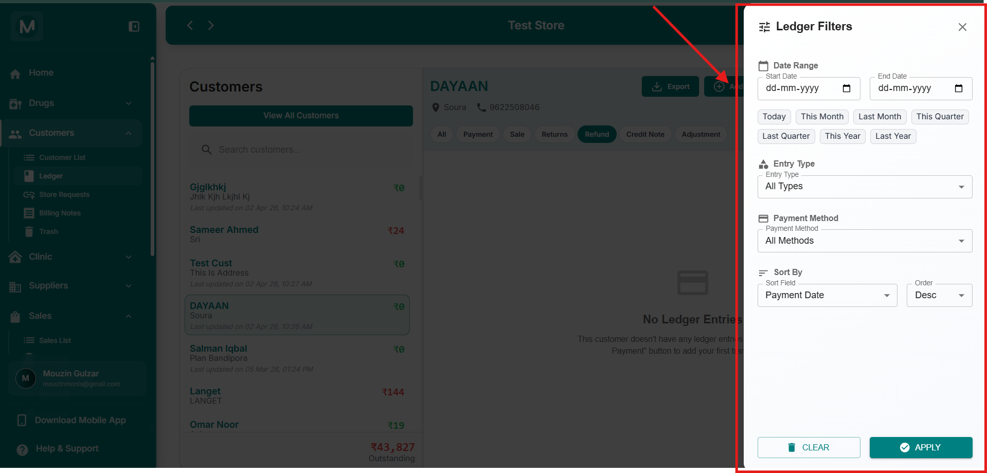 Ledger Filters panel
