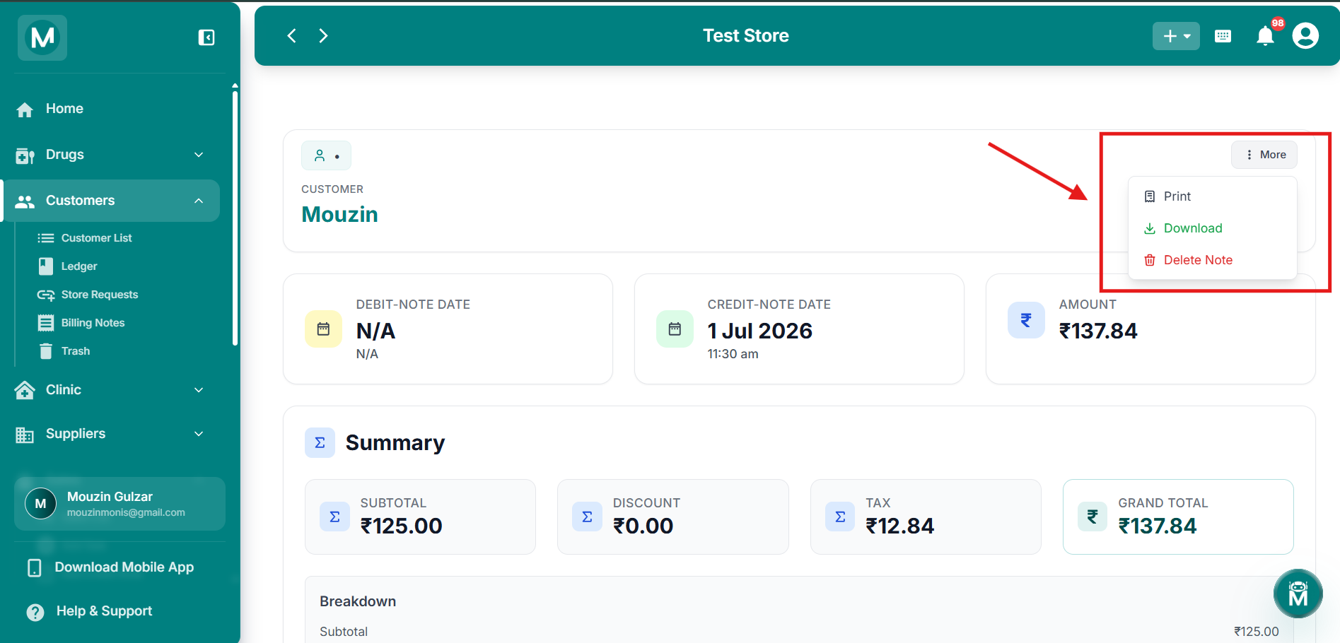 Credit Note detail page