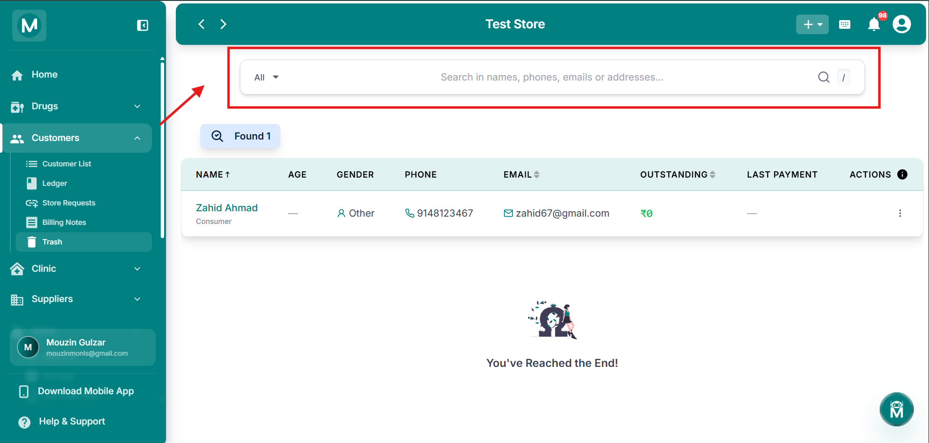 Search deleted customers