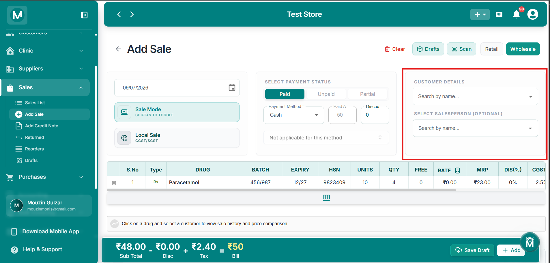 Customer and salesperson selection