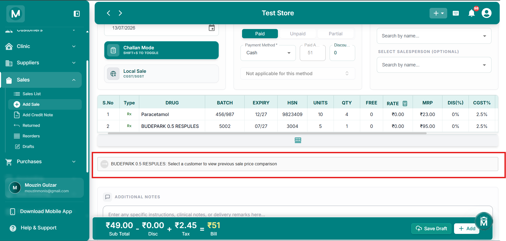 Price comparison hint